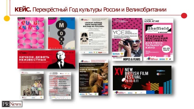 Осенний праздник для детей старшей и логопедических групп Одарённость. ru Конкурсы для детей и педагогов